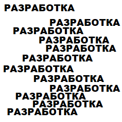 Геймдев